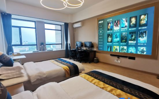 Shenyang A+ E-sports Film Hotel