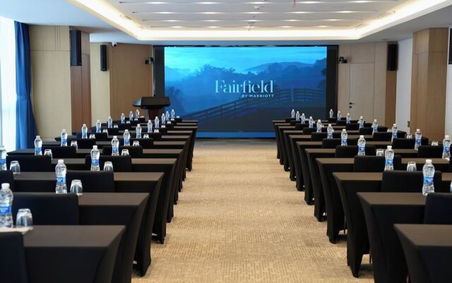 Fairfield By Marriott Zibo