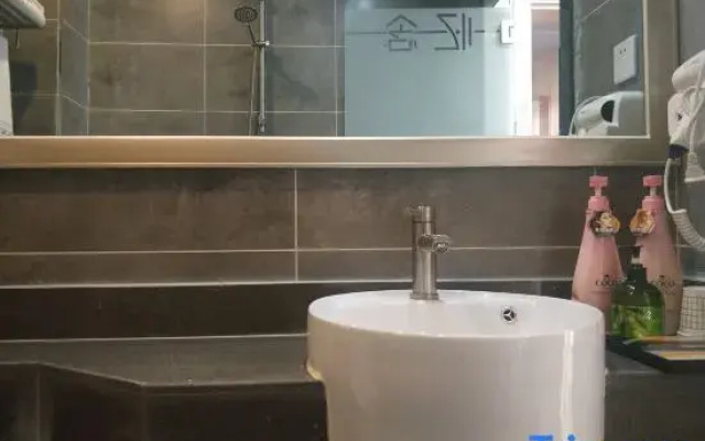 Yinian Hotel