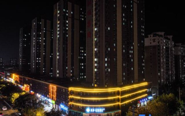 Xi'an Qingya Hotel (Yanggu New World Plaza)