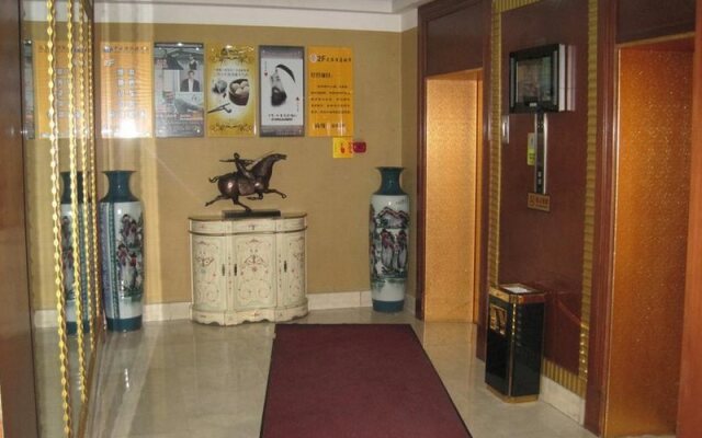 Harbin Tianzhi Hotel