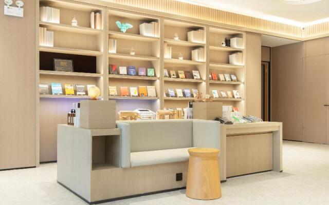 Ji Hotel Shenzhen Nanshan Science Park