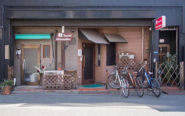 Aizuya Inn - Hostel