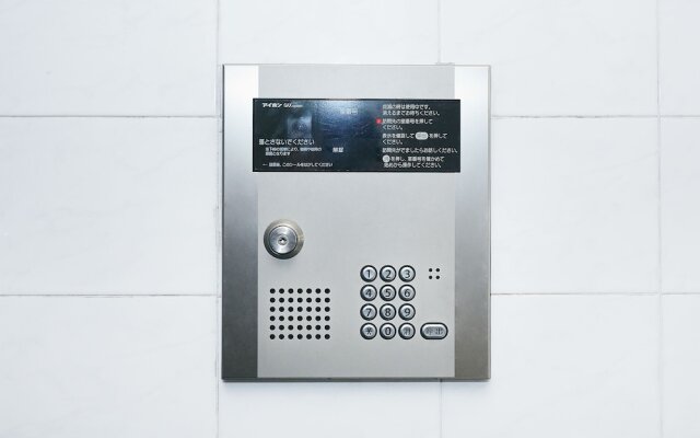 The Gratias Hotel Asakusa Residence