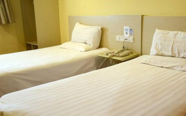 Hanting Hotel Weihai Weigao Square