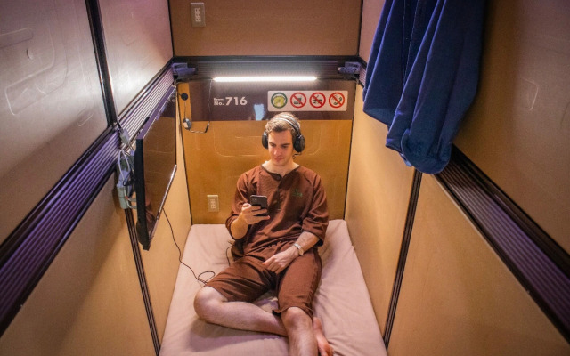 Anshin Oyado Nagoya
