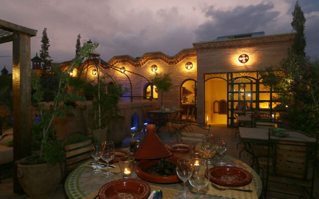 Riad l'Emir