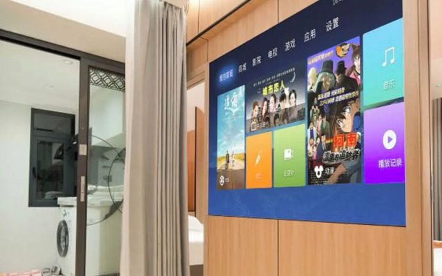 Chengxing Hotel Apartment