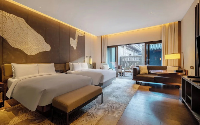Jw Marriott Hotel Qufu