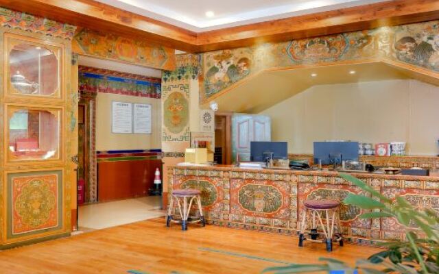 Huazhu She Hotel Lhasa Dekang