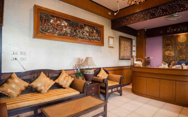 Ban Aothong Hotel