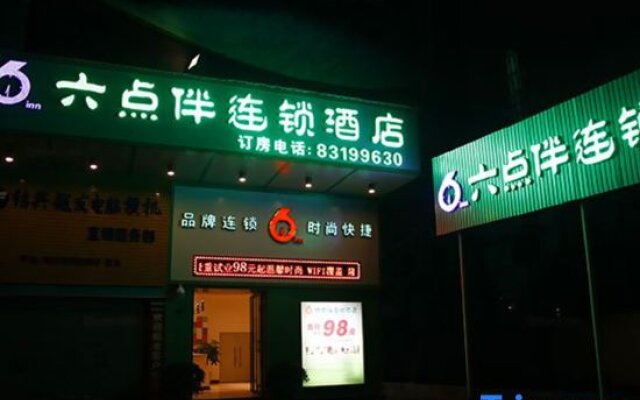 Liudianban Inn (Dongguan Dalang)