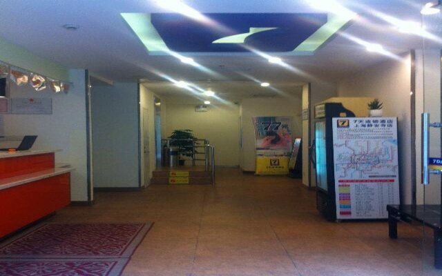 7Days Inn Shanghai Jingan Temple