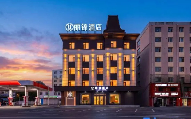 LIJIN HOTEL  (Jilin Xi'an Road Linjiangmen Square) – Exterior – Jilin