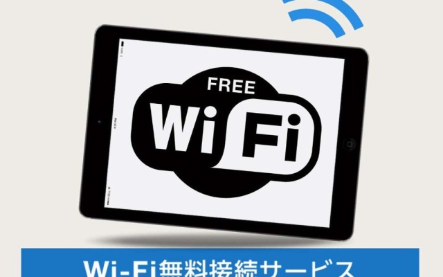 Comfort Single room with Tokyo City View 사진 1