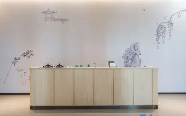 JI Hotel (Tianjin Eye Xin Kaihe Metro Station)