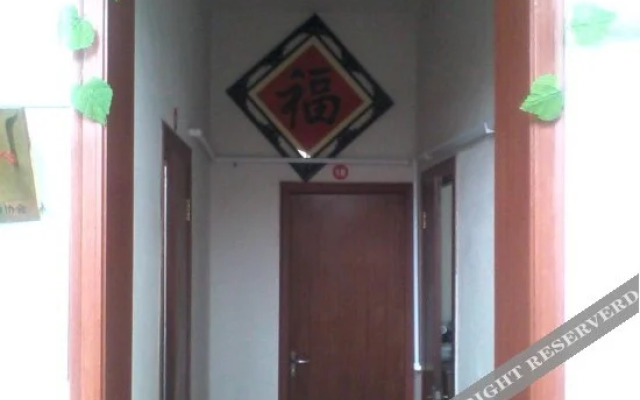 Zhonghai Yujia