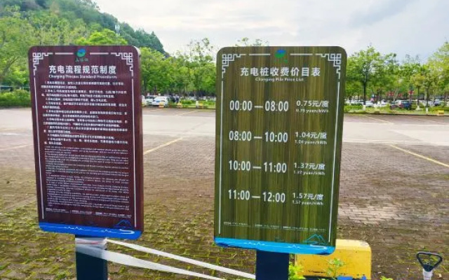Heyuan wanlvhu Lake View Inn – Outside – Heyuan