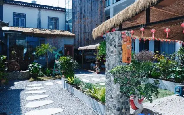 Dali Shiqisu (Qihai Branch)