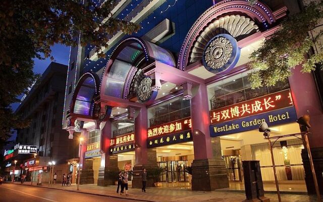 West Lake Garden Hotel