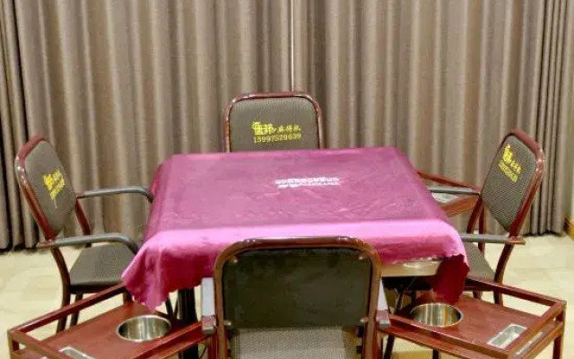 Kanghao Fashion Hotel