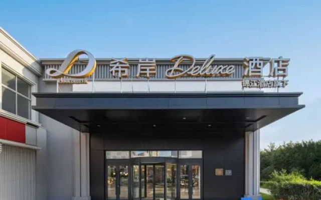 Xana Deluxe Hotel Dalian Lüshunkou Baiyu Mountain – Exterior – Dalian