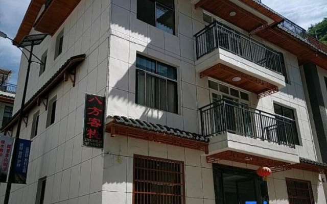 Bafang Inn – Exterior – Shennongjia