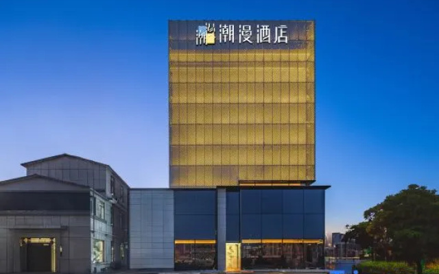 CHEERMAY Hotel (Kaiyuan Jiancai Zhuangshicheng Hada Road) – Exterior – Kaiyuan