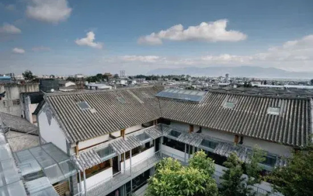 Dali Kingdom International Youth Hostel