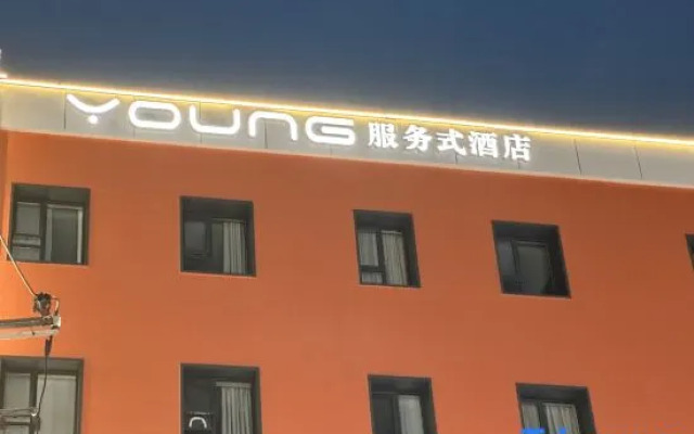 YOUNG Serviced Hotel (Shanghai World Expo Exhibition & Convention Center)