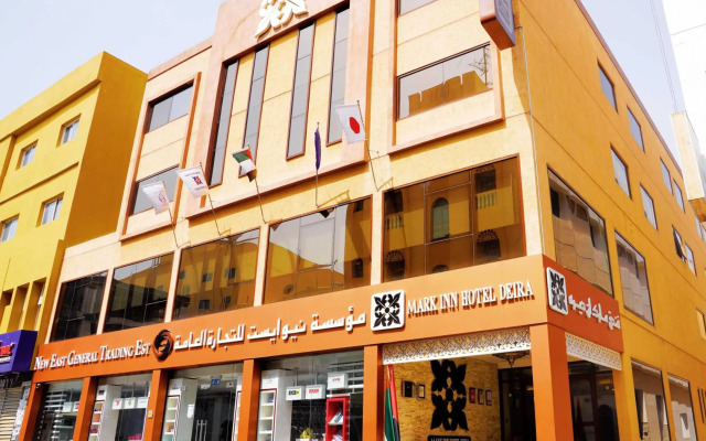 Mark Inn Hotel Deira