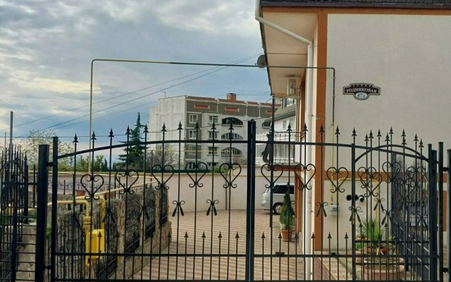 Горница (Кореиз)