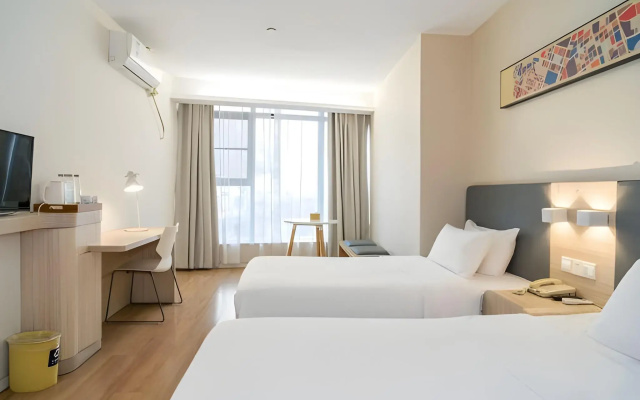Hanting Hotel Shanghai Liuzhou Road