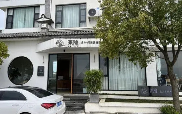 SuYin Designer Countryside Homestay (Erhai Huanhai West Road