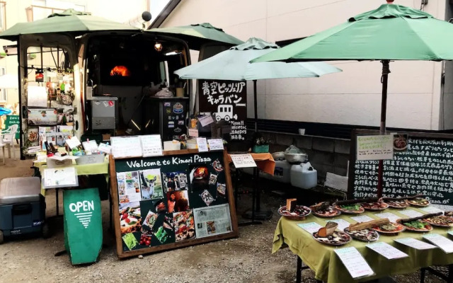 SUGIYA Guest House - Hostel