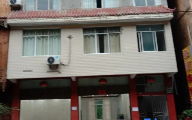 Yuanshun Hotel