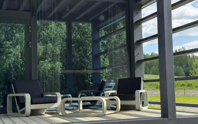 Someroya (Сомероя)