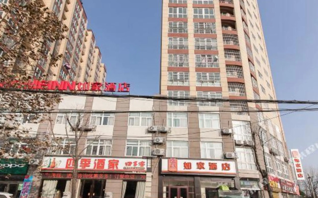Homeinn · neo (Suzhou Si County Wenmiao Mall North Second Ring)