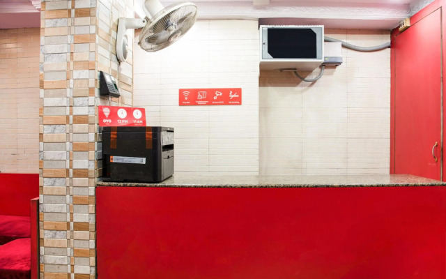 Flagship 75604 Hotel Embassy Exhibition Rd