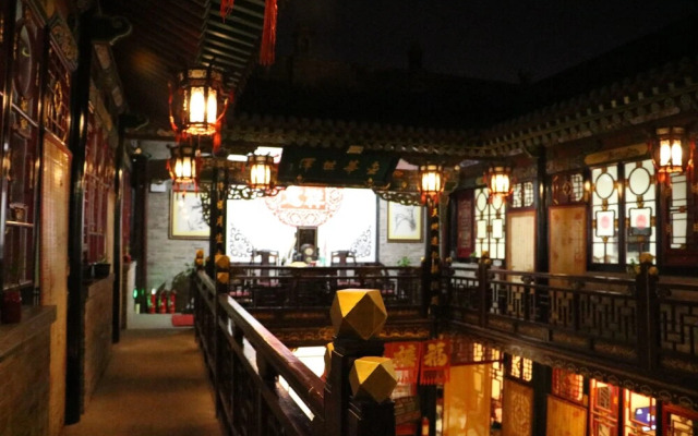 Pingyao Dechang Folks Inn