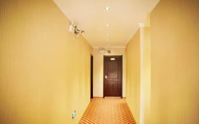 Xuancheng Sanbao Express Hotel