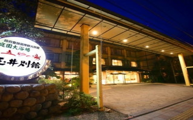 Tamai Bekkan