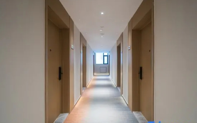 Ni Hao Hotel (Yanji Xi Shichang)