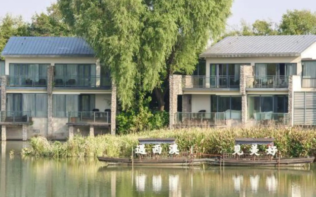 Xixi Hotel