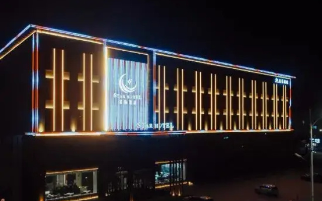 Star Hotel Dashiqiao