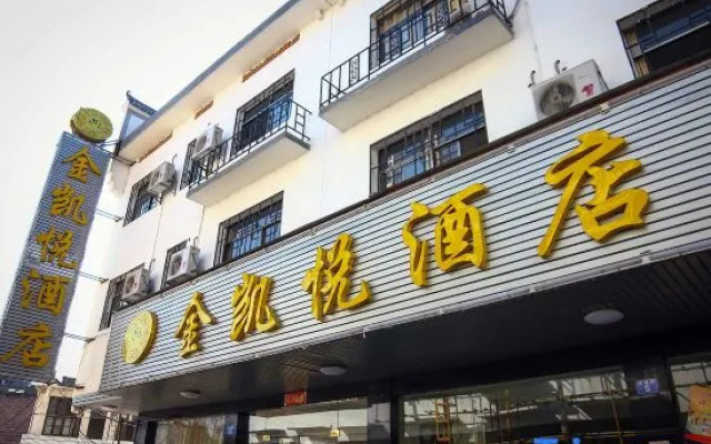 Jinkaiyue Hotel