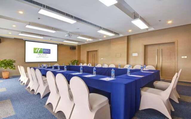 Holiday Inn Express Panjin Downtown