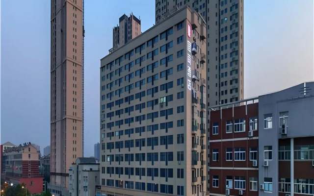 Echarm Hotel Wuhan Huangpi