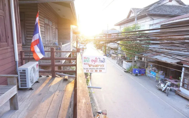 Chonathan Chiangkhan