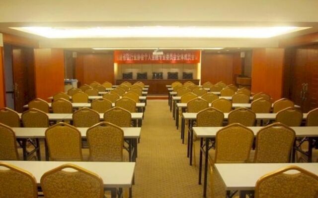 Fujian Galaxy Garden Hotel